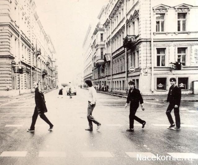 Любимая музыка