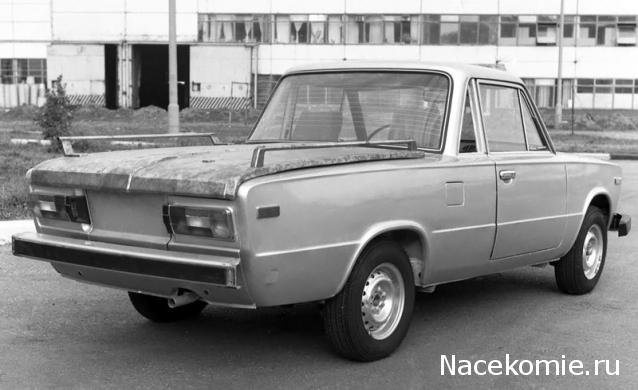 Болталка АЛ и АНС