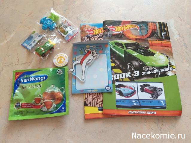 Тракторная болталка