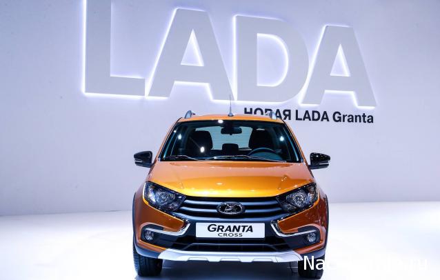 Болталка АЛ и АНС