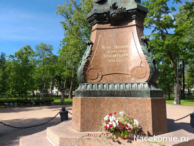 Тракторная болталка