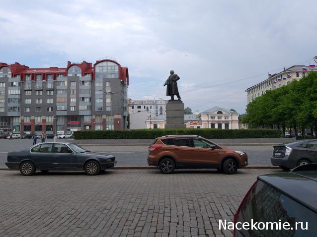 Тракторная болталка