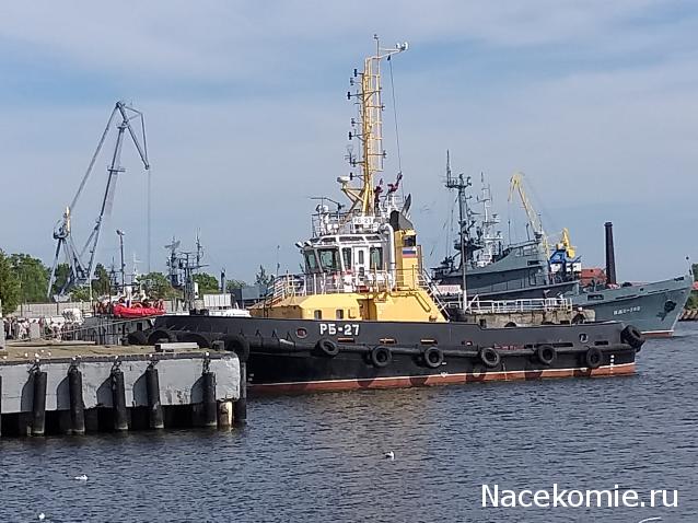 Тракторная болталка