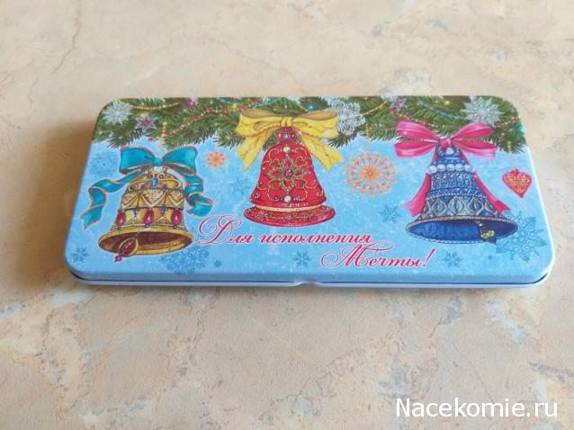 Тракторная болталка