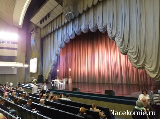 Тракторная болталка