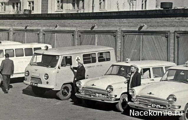 Болталка АЛ и АНС