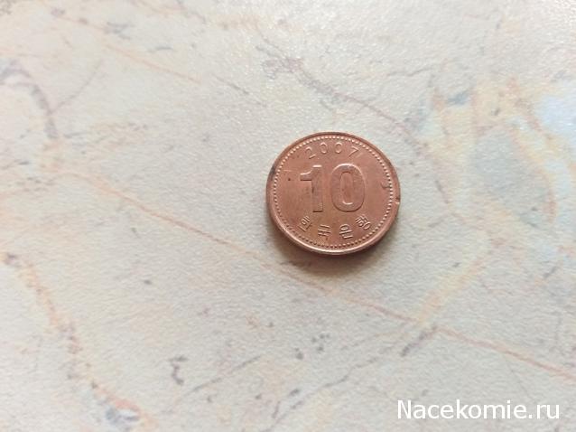 Тракторная болталка