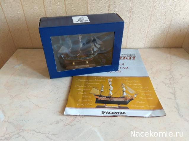 Тракторная болталка