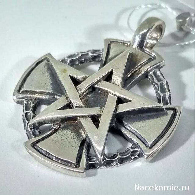 Тракторная болталка