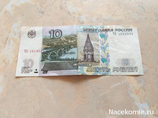 Тракторная болталка