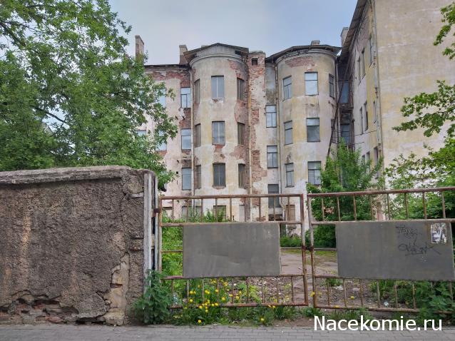 Тракторная болталка