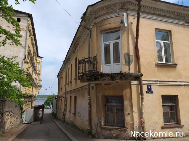 Тракторная болталка