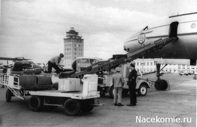 Болталка АЛ и АНС