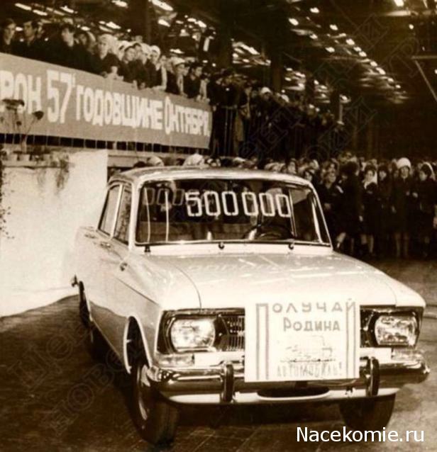 Болталка АЛ и АНС