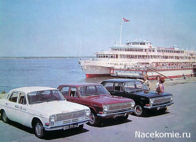 Болталка АЛ и АНС