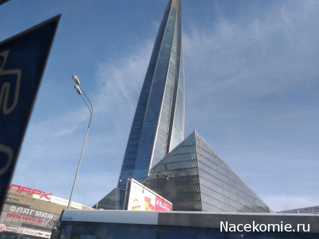 Тракторная болталка