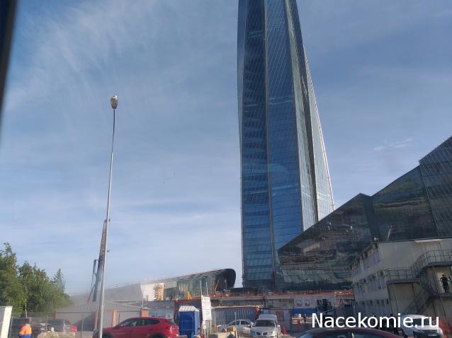 Тракторная болталка