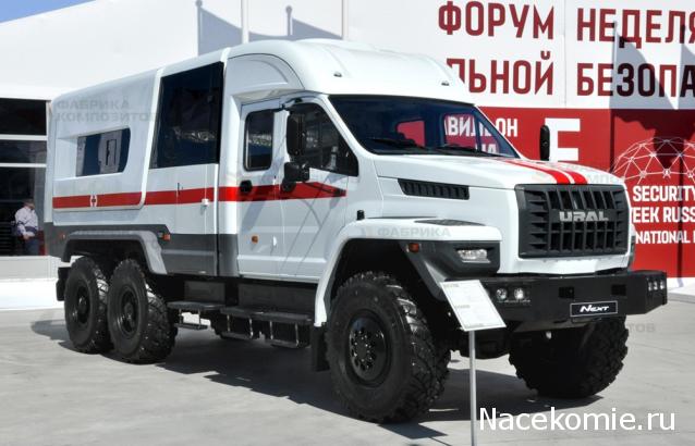 Гаражные посиделки - Болталка-трёп АЛГ