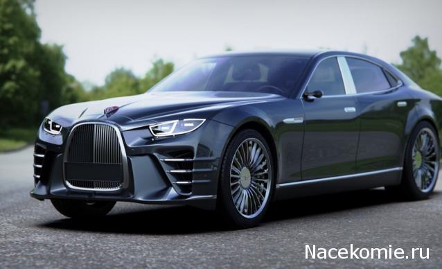 Болталка АЛ и АНС