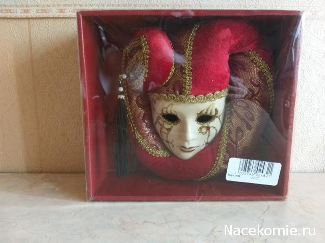 Тракторная болталка