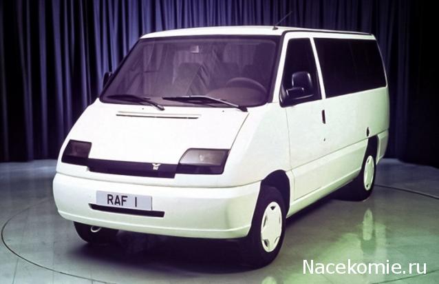 Болталка АЛ и АНС