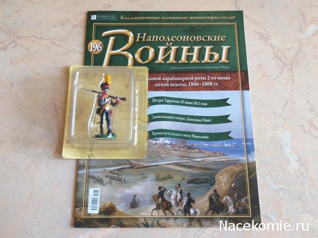 Тракторная болталка