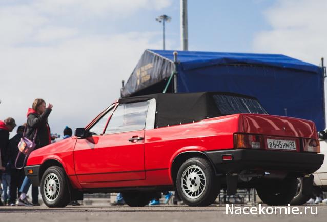 Болталка АЛ и АНС