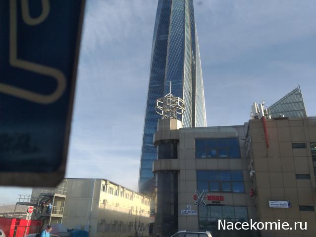 Тракторная болталка