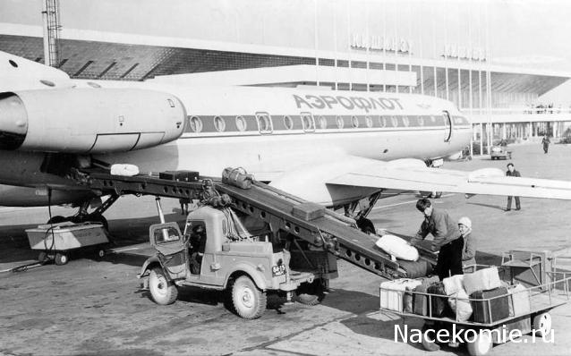 Болталка АЛ и АНС