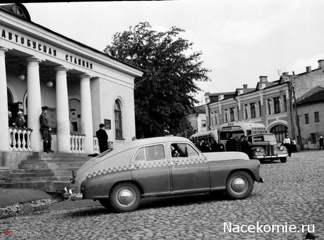 Болталка АЛ и АНС