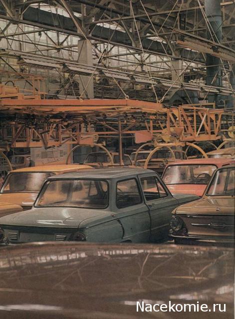 Болталка АЛ и АНС