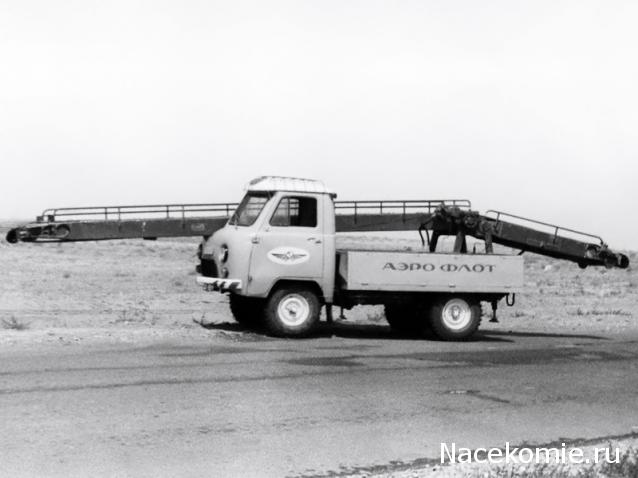 Болталка АЛ и АНС