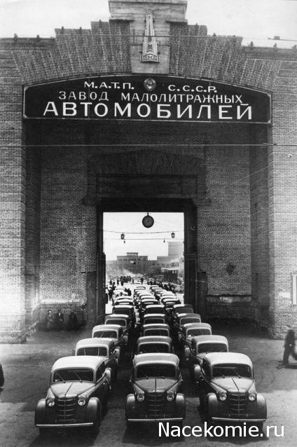 Болталка АЛ и АНС