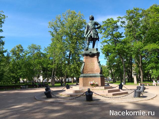 Тракторная болталка