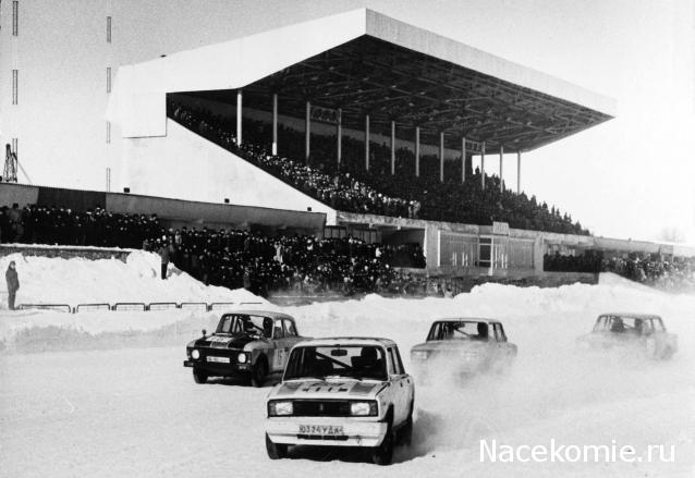 Болталка АЛ и АНС