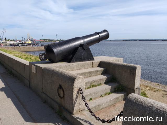 Тракторная болталка