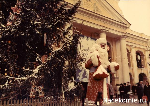 Тракторная болталка