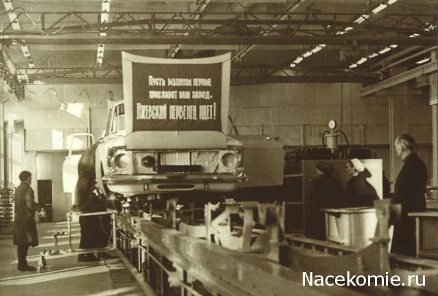 Болталка АЛ и АНС