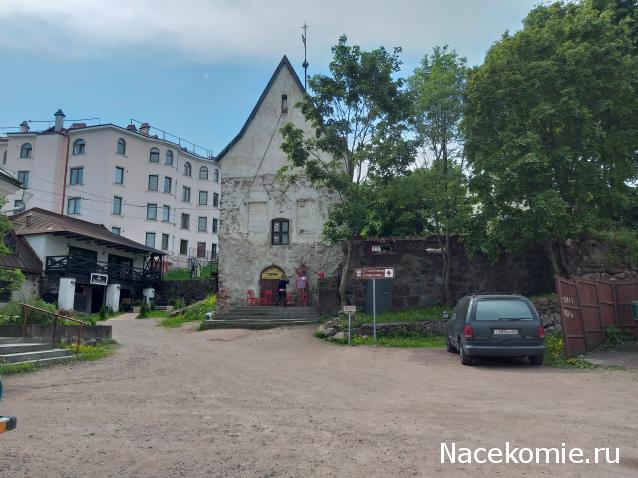 Тракторная болталка