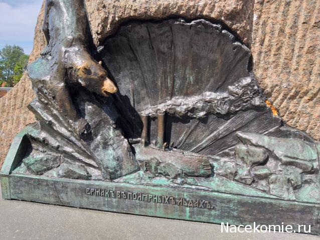 Тракторная болталка