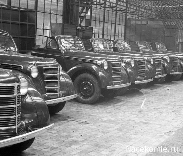 Болталка АЛ и АНС