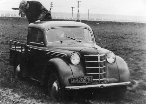 Болталка АЛ и АНС