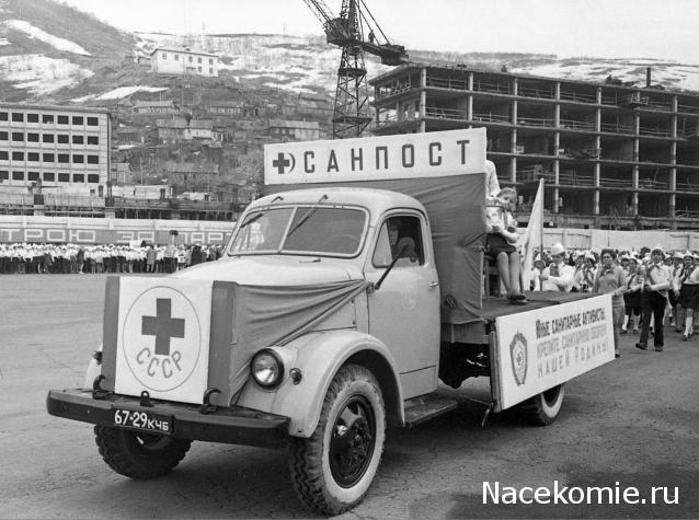 Гаражные посиделки - Болталка-трёп АЛГ