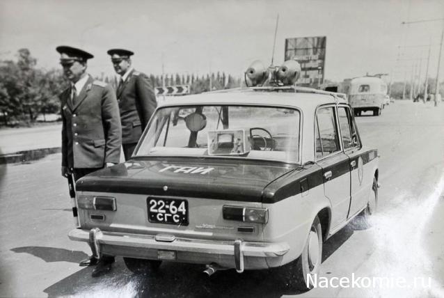 Болталка АЛ и АНС