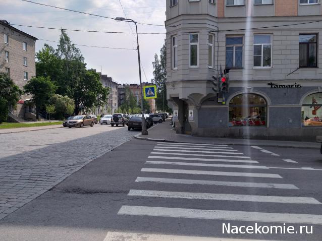 Тракторная болталка