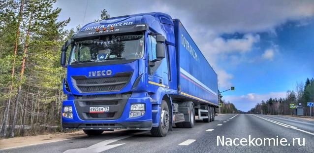 Гаражные посиделки - Болталка-трёп АЛГ