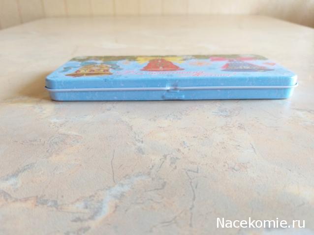 Тракторная болталка