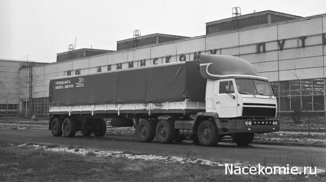 Гаражные посиделки - Болталка-трёп АЛГ