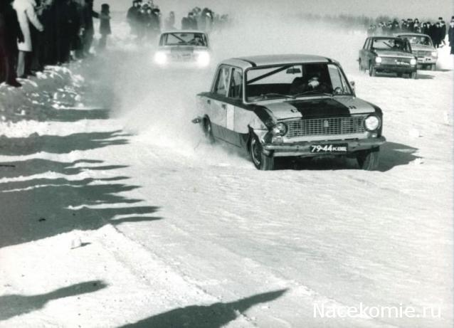 Болталка АЛ и АНС