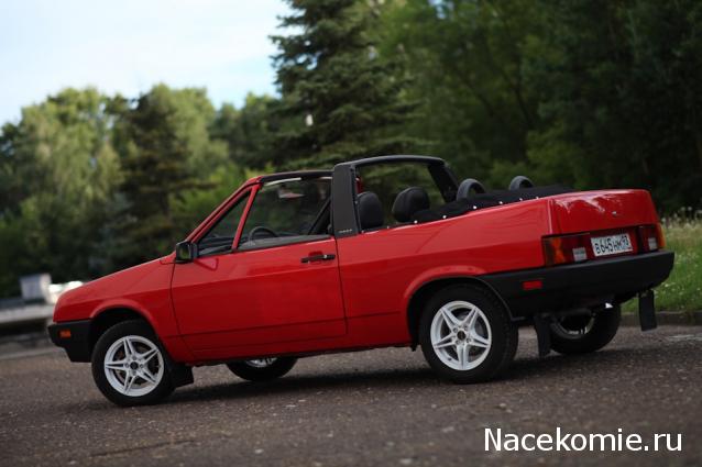 Болталка АЛ и АНС